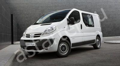 Ремонт генератора Nissan Primastar, Купить генератор Nissan Primastar